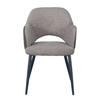 ASCOT ΚΑΡΕΚΛΑ ΚΑΦΕ ΣΚΟΥΡΟ 60x63.5x79