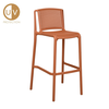 POLLY ΣΚΑΜΠΟ BAR TERRACOTTA 42x50x100.5