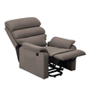 BEAT ΠΟΛΥΘΡΟΝΑ RECLINER BEIGE 82x95x104