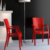 ARTHUR GLOSSY RED (Σ4) ΠΟΛΥΘΡΟΝΑ