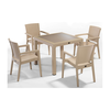 Defence 5 τεμαχίων τραπεζαρία Cappucino 90x90 με τζάμι
