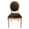 LOUIS ΚΑΡΕΚΛΑ TAUPE 49x49x99