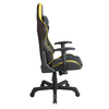 RANGER ΚΑΡΕΚΛΑ GAMING ΓΡΑΦΕΙΟΥ ΜΑΥΡΟ ΚΙΤΡΙΝΟ 52x74x138