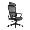 BF3010 Πολυθρόνα Γραφείου Διευθυντή, Mesh Μαύρο, Ύφασμα Μαύρο