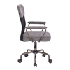 BELL ΚΑΡΕΚΛΑ ΓΡΑΦΕΙΟΥ ΓΚΡΙ GUNMETAL 54x52x92
