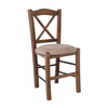 Metro Chair Oak Stain Walnut, Suede Beige Seat