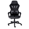 OUTRIDER ΚΑΡΕΚΛΑ GAMING ΓΡΑΦΕΙΟΥ ΜΑΥΡΟ ΚΟΚΚΙΝΟ 50x74x128
