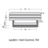 COSMOS Κρεβάτι Ελληνικής Κατασκευής 208x210xH104cm (Για Στρώμα 150/160x200)