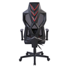 STORM ΚΑΡΕΚΛΑ GAMING ΓΡΑΦΕΙΟΥ ΜΑΥΡΟ ΚΟΚΚΙΝΟ 50x73x135
