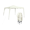 GAZEBO Πτυσσόμενο Μέταλλο Βαφή Άσπρο, Ύφασμα Άσπρο