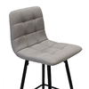 Drift Σκαμπό Μεταλλικό 45x52xH65/93cm