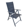 YARD Πολυθρόνα Κήπου-Βεράντας, Πτυσσόμενη, Μέταλλο Βαφή Ανθρακί - Padded Textilene