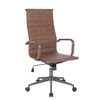 AVANT ΚΑΡΕΚΛΑ ΓΡΑΦΕΙΟΥ COFFEE GUNMETAL 55.5x63x118