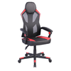FUSION ΚΑΡΕΚΛΑ GAMING ΓΡΑΦΕΙΟΥ ΜΑΥΡΟ ΚΟΚΚΙΝΟ 50x74x137