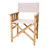 ROMA ΠΟΛΥΘΡΟΝΑ ΣΚΗΝ/ΤΗ TAUPE ΠΑΝΙ ΞΥΛΟ TEAK  60X50Χ84cm