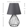 Φωτιστικό επιτραπέζιο Akerlind ύφασμα Pvc/μέταλλο χρώμα ανθρακί/μαύρο 22x17x36εκ.