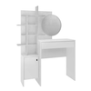 Τουαλέτα με καθρέπτη Mup χρώμα λευκό 105x35x151εκ.