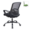 Καρέκλα γραφείου Freda με ύφασμα Mesh χρώμα μαύρο 65x65x90/100εκ.