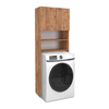 Έπιπλο πλυντηρίου Ramsey χρώμα pine oak 65x27x190,6εκ.