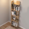 Βιβλιοθήκη Perla χρώμα sepet oak 48x22x170εκ.