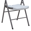 Καρέκλα catering - συνεδρίου Capri πτυσσόμενη χρώμα λευκό του πάγου 45x50x88εκ.