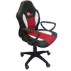 Καρέκλα Γραφείου Gaming ΔΩPOΘEA Μαύρο/Κόκκινο 58x60x90-100cm