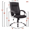 Καρέκλα Γραφείου ΡHNH Μαύρο PU 61.5x69x109-117cm
