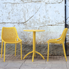 AIR ΚΑΡΕΚΛΑ YELLOW ΠΟΛ/ΝΙΟΥ