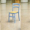 TIFFANY S LIGHT BLUE KAPEKΛA ΠΟΛ/ΝΙΟΥ