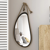 ROPE Καθρέφτης Ελληνικής Κατασκευής 40xH80cm 