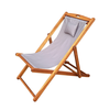 Comfort Πολυθρόνα Relax Taupe Ανακλινόμενη 66x108x105cm