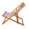 Comfort Πολυθρόνα Relax Taupe Ανακλινόμενη 66x108x105cm