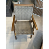 Ξύλινη Πολυθρόνα Acacia Wood Με Rattan 63Χ57Χ90