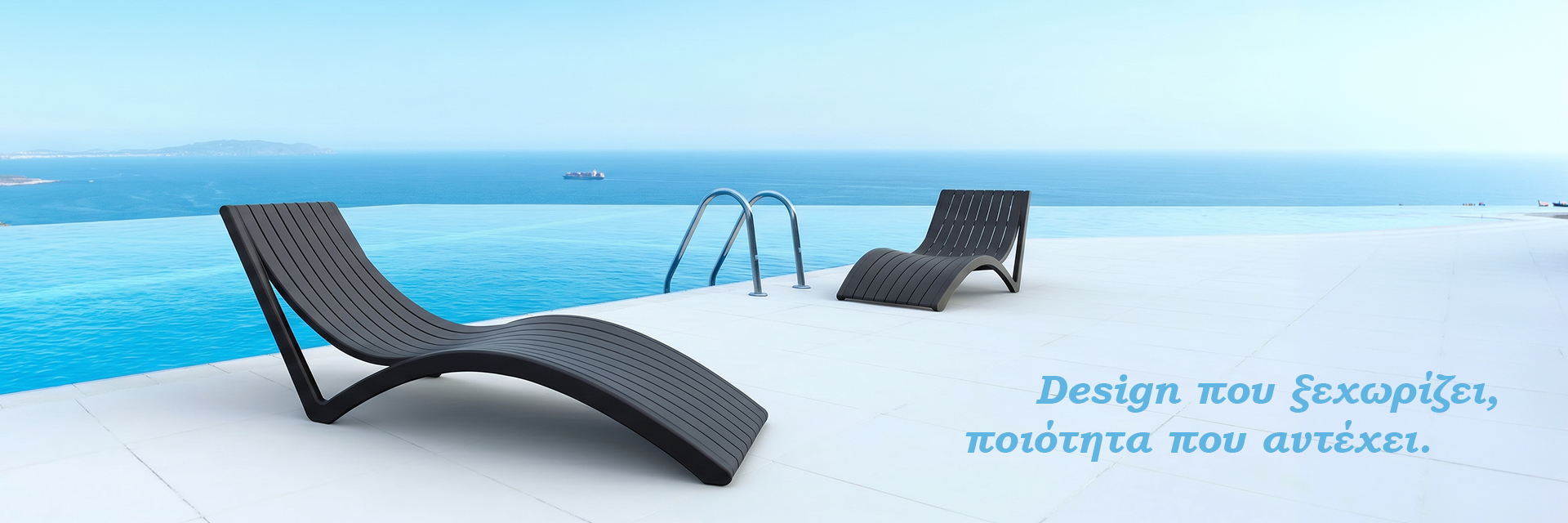 Siesta Summer Banner