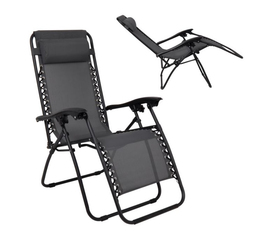 SUPER RELAX Πολυθρόνα με Υποπόδιο, Μέταλλο Βαφή Μαύρο, Textilene Γκρι