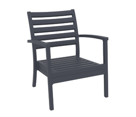 ARTEMIS XL DARK GREY ΠOΛΥΘΡΟΝΑ ΠΟΛ/ΝΙΟΥ 71x76xH89cm