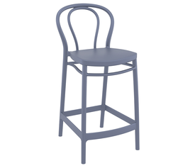 VICTOR 65εκ. ΣΚΑΜΠΟ(Σ4)DARK GREY ΠΟΛ/ΝΙΟΥ