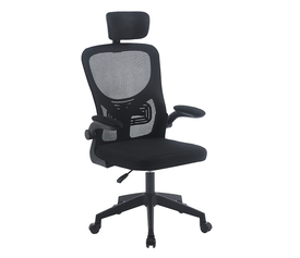 A9945 ΜΑΥΡO MESH ΠΟΛΥΘΡΟΝΑ ΓΡΑΦΕΙΟΥ