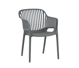 NOVA DARK GREY ΠΟΛΥΘΡΟΝΑ ΠΟΛ/ΝΙΟΥ 55X61X80εκ.