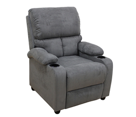 SUNDAY MASSAGE ΠΟΛΥΘΡΟΝΑ GREY ΥΦΑΣΜΑ 78Χ89Χ106εκ.