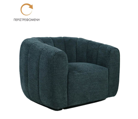 Ascot πολυθρόνα περιστρεφόμενη water green 99x83.5x72.5cm