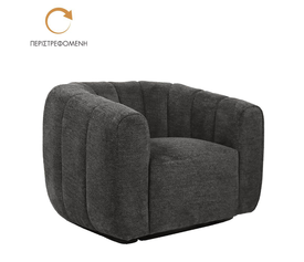 Ascot πολυθρόνα περιστρεφόμενη γκρι 99x83.5x72.5cm