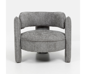 GRADA SMALL ΠΟΛΥΘΡΟΝΑ ΓΚΡΙ 79x85x70.5cm