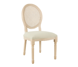 LUDOVIQUE ΚΑΡΕΚΛΑ SAND BEIGE 50x59x103