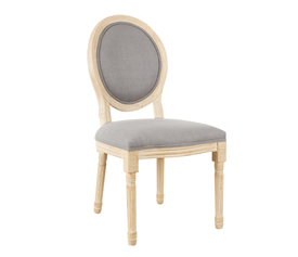 LUDOVIQUE ΚΑΡΕΚΛΑ ΓΚΡΙ 50x59x103