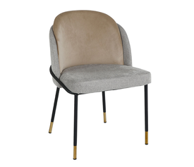 ASTON ΚΑΡΕΚΛΑ ΓΚΡΙ ΑΝΟΙΧΤΟ ΜΑΥΡΟ 55x55x78cm