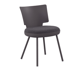 Corpo chair grey 46x56x73cm