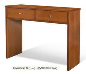 ΤΟΥΑΛΕΤΑ ΞΥΛΙΝΗ 2 ΣΥΡΤΑΡΙΑ ΕΛΛΗΝΙΚΗΣ ΚΑΤΑΣΚΕΥΗΣ XND NO 14 