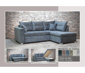 KANAΠΕΣ ΚΡΕΒΑΤΙ 8012  ΕΛΛΗΝΙΚΗΣ ΚΑΤΑΣΚΕΥΗΣ 245*170