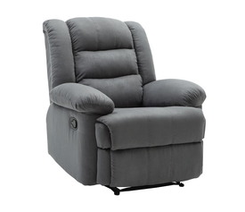 JULIA Πολυθρόνα Relax Σαλονιού - Καθιστικού, Ύφασμα Γκρι